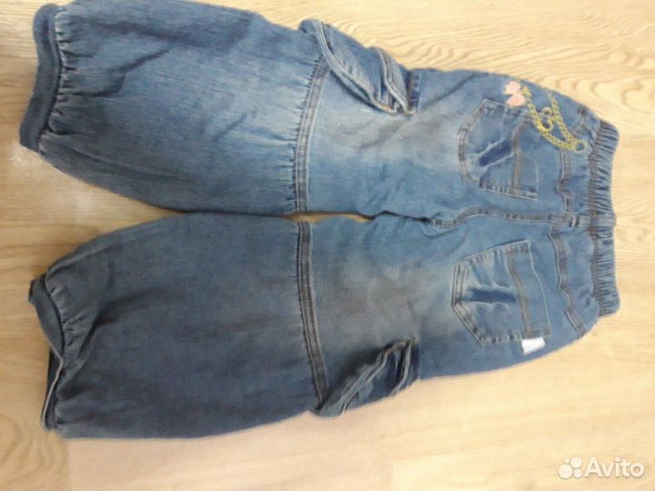 Зимние штаны