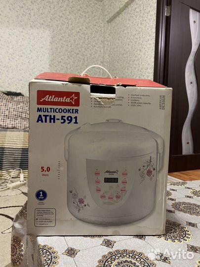 Мультиварка Atlanta ATH-591