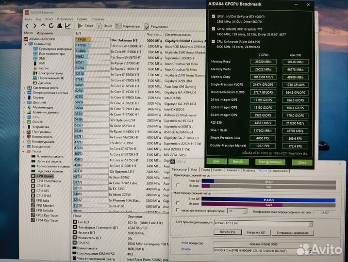 Игровой пк: i9-12900k+RTX-4060Ti с 2К монитором