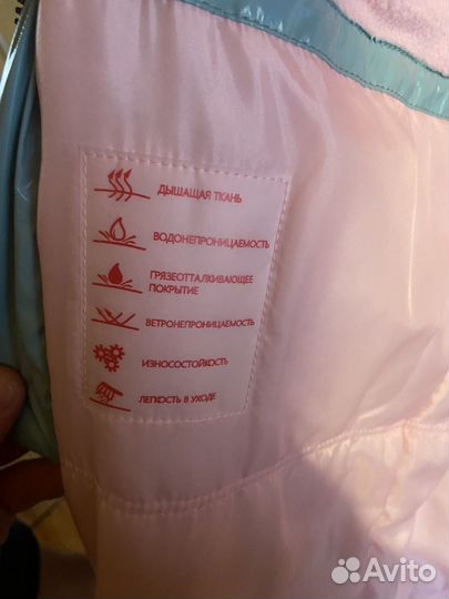 Пальто зимнее новое