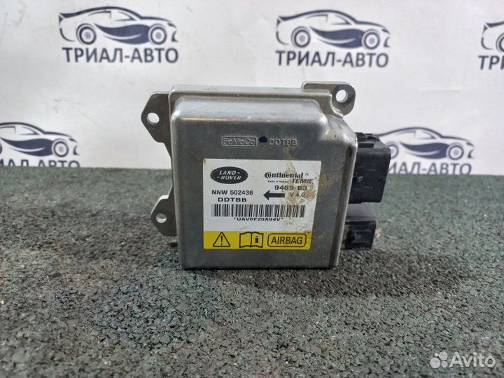 Блок подушек безопасности Discovery 3