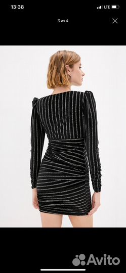 Вечернее платье