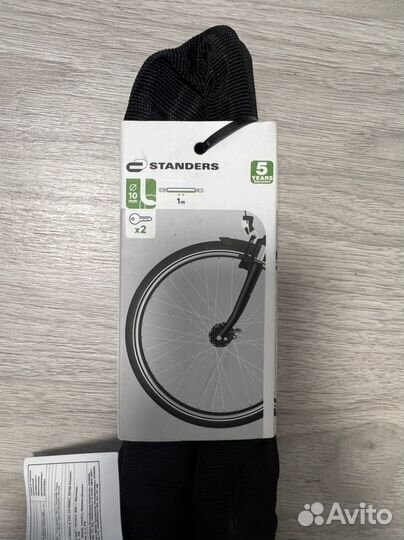 Цепь с замком Standers, 10 мм, 100 см