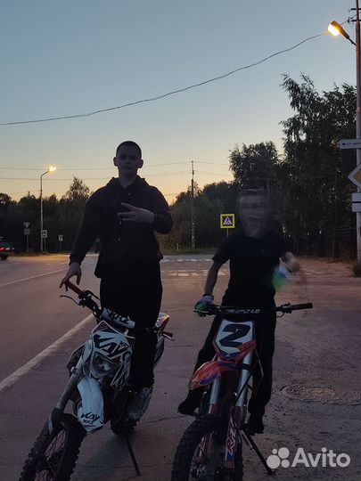 Питбайк apollo rfz start 125