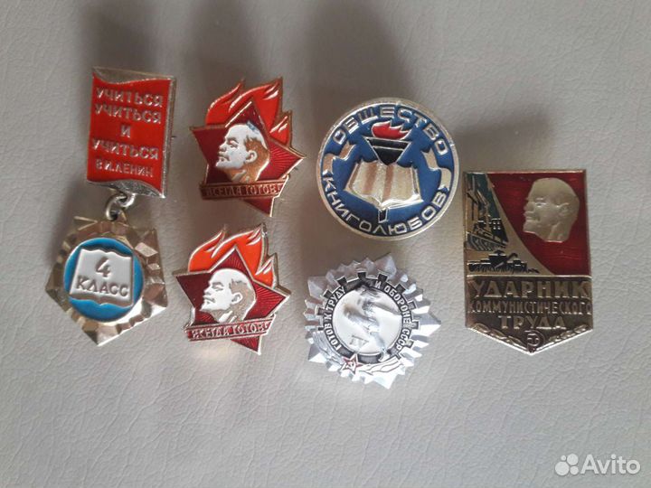 Значки СССР пионерский галстук