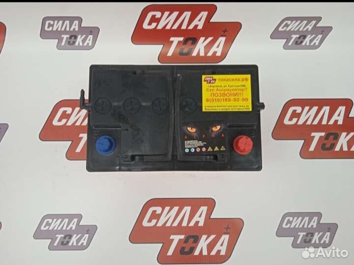 Аккумулятор alpha 75ah с гарантией