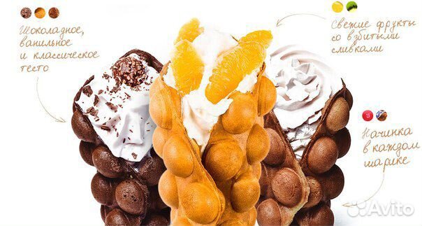 Сухие смеси для Гонконгских вафель