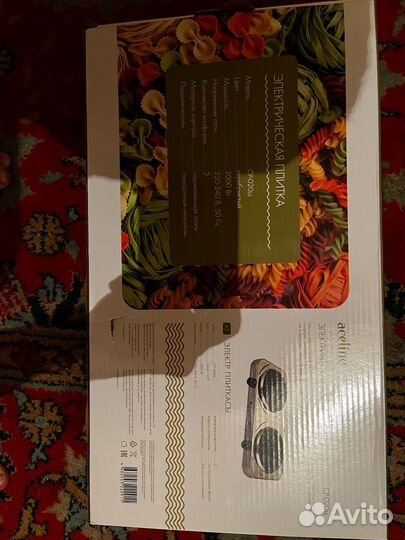 Продам плитку