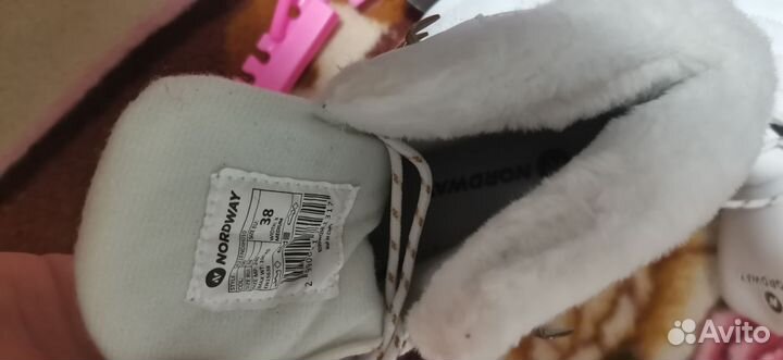 Фитнес-коньки женские Nordway Vita 38 размер