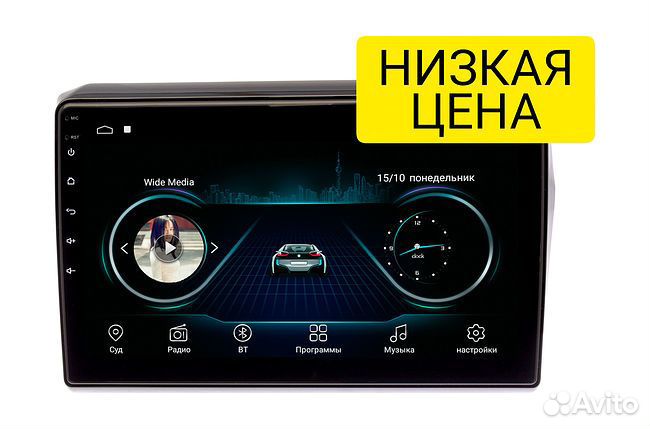 Магнитола Suzuki Swift 2016+ Android