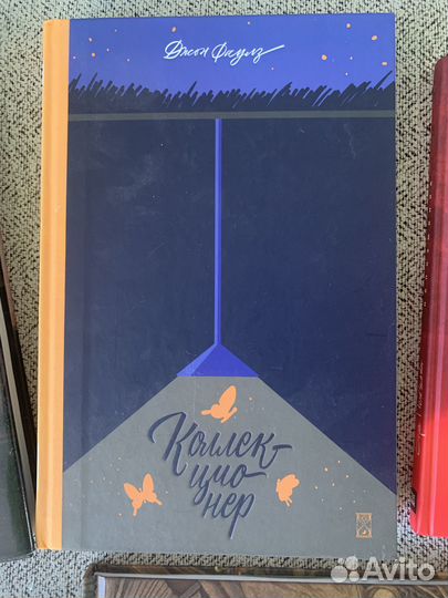 Книги новые