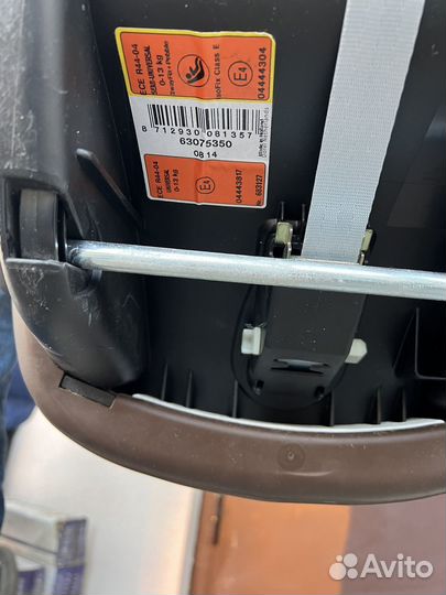 Автокресло maxi cosi 0-13 кг