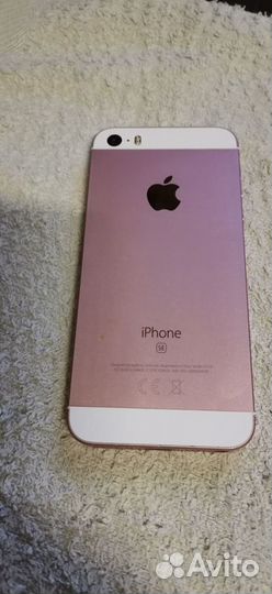 iPhone SE, 16 ГБ