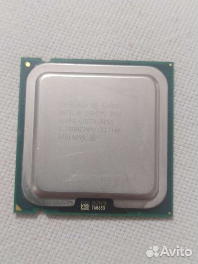Процессор Intel Core 2 Duo E6550, socket 775