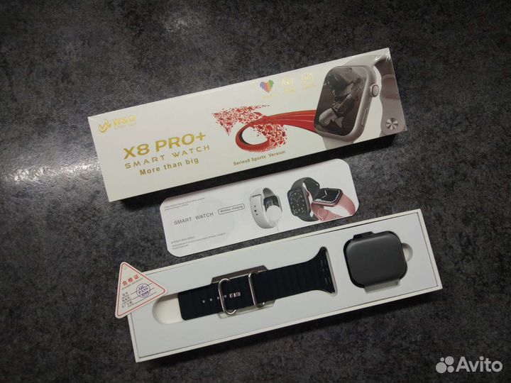 Смарт вотч Smart watch X 8 Pro +