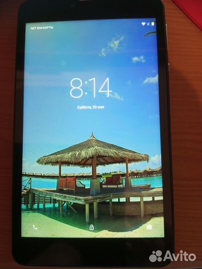 Планшет Fly Star P50, 7