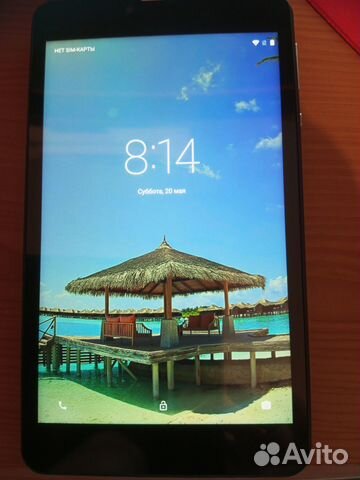 Планшет Fly Star P50, 7