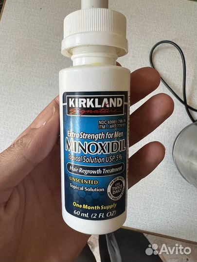 Миноксидил для бороды