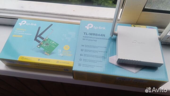 Wifi роутер tp link tl-wr844n