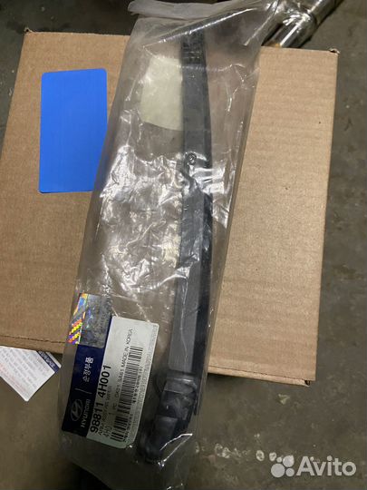 Поводок стеклоочистителя задний