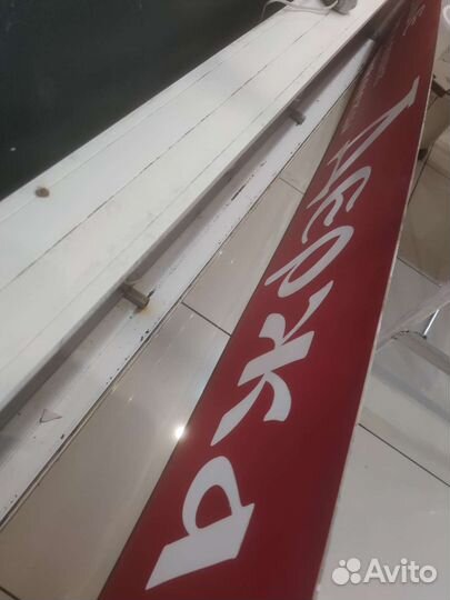 Световая вывеска короб