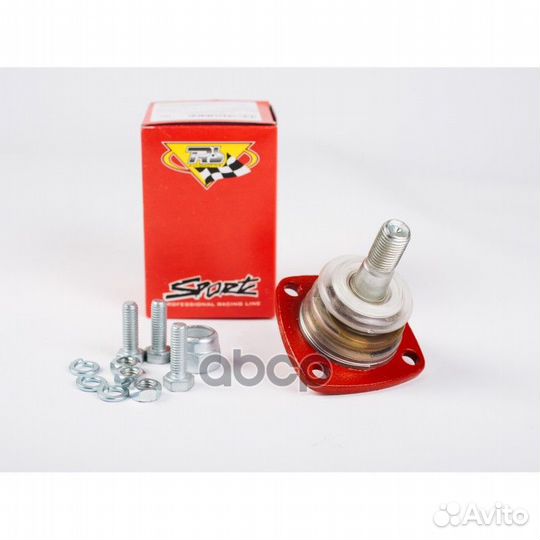 Шаровая опора ваз 2101-2107 верх./низ. (с крепе