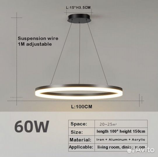 Светильник потолочный подвесной новый