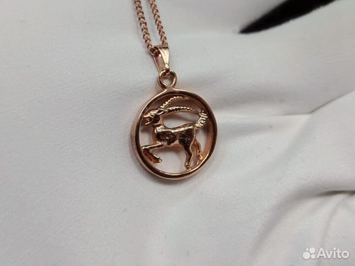 Подвеска кулон с цепочкой Горный козёл под золото