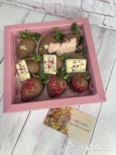 Клубника в шоколаде