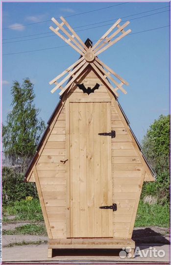 Уличный туалет прямоугольник SHI