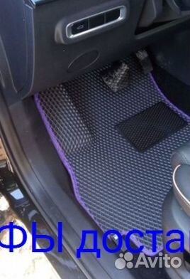 Эва Коврики 3D с бортами для авто