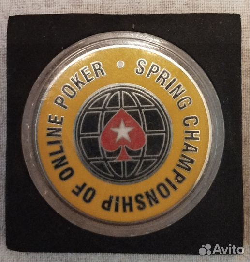 Хранитель покер карт