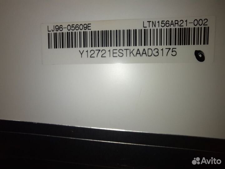 Матрица для ноутбука lenovo