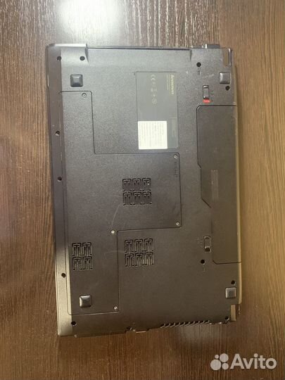 Lenovo B570e