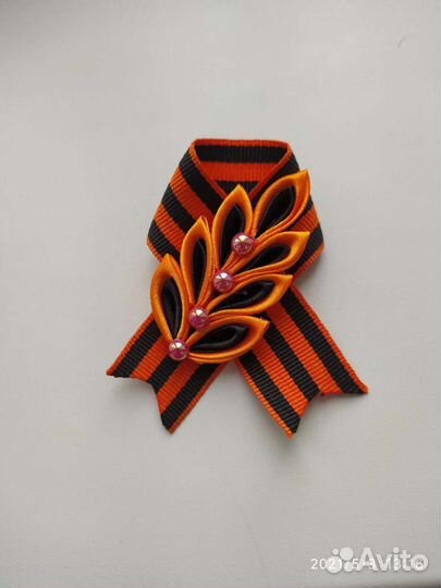 Георгиевская лента броши