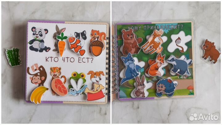 Книжка на липучках