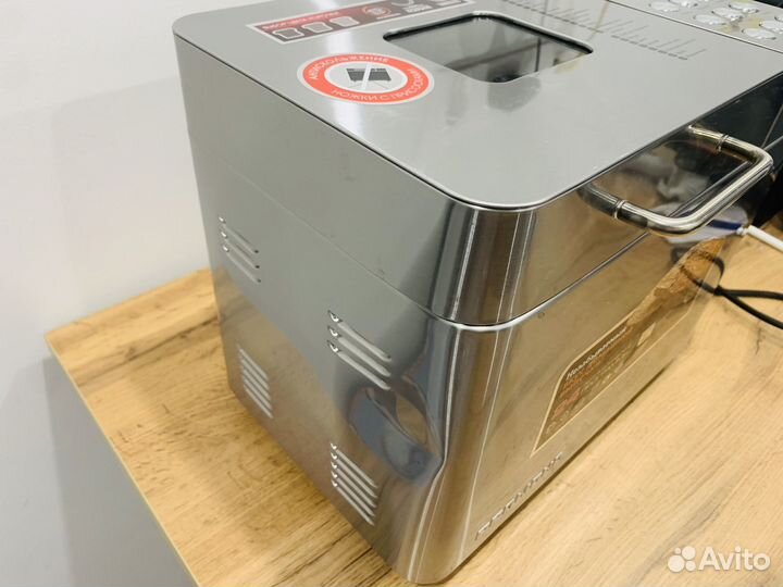 Хлебопечь redmond RBM-M1910