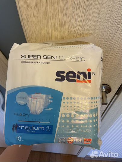 Памперсы для взрослых seni