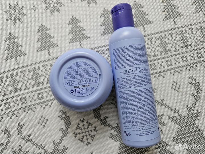 Крем для рук Oriflame