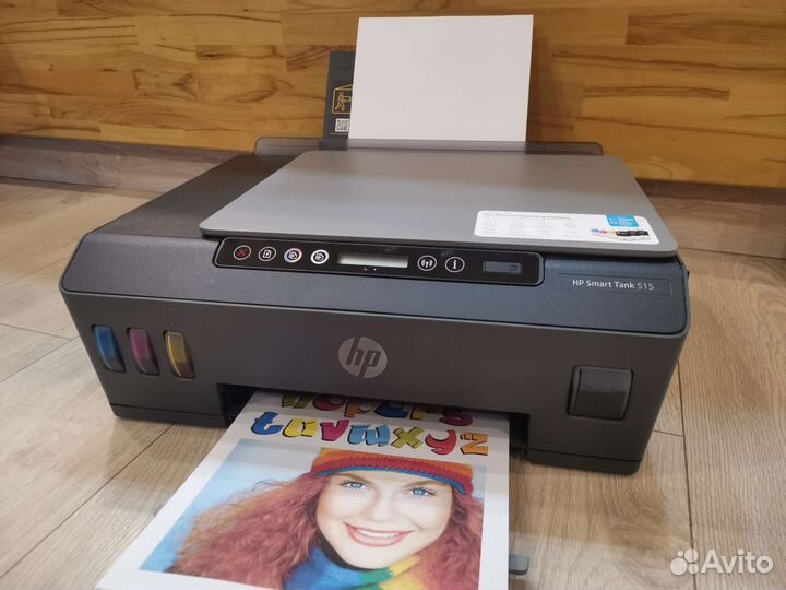 Мфу HP Smart Tank 515 Wi-Fi снпч