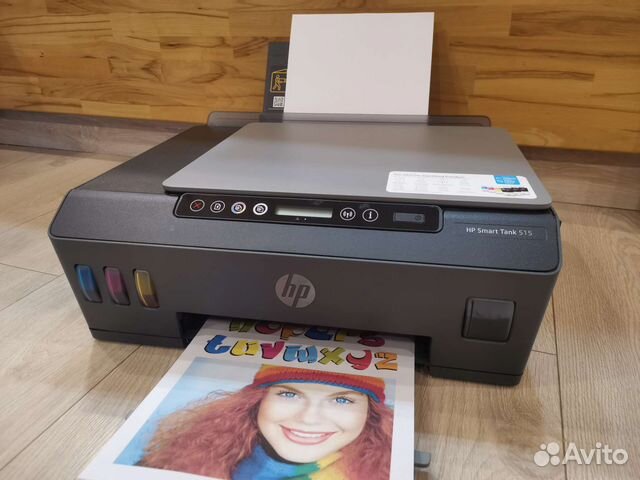 Мфу HP Smart Tank 515 Wi-Fi снпч