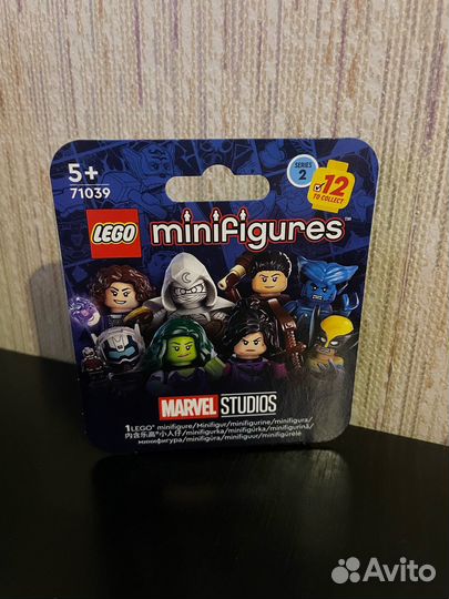 Lego minifigures marvel series 2 71039