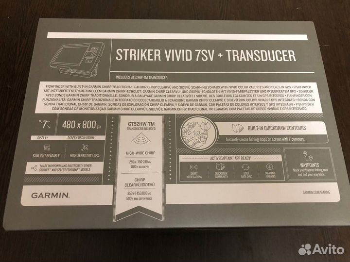 Эхолот garmin striker vivid 7sv с датчиком GT52