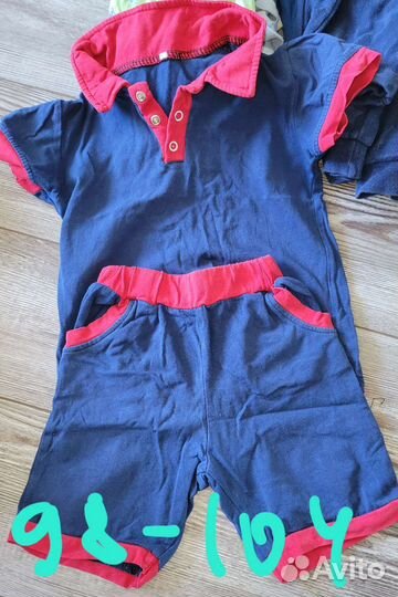 Детская одежда для мальчиков бесплатно