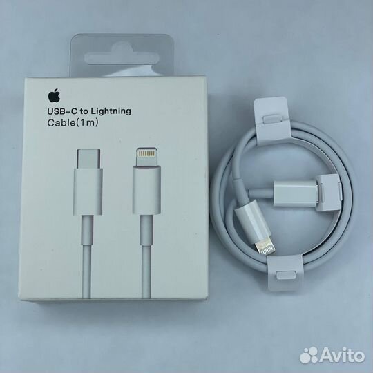 Кабели Type C-Lightning/USB-Lightning/Блоки 20w