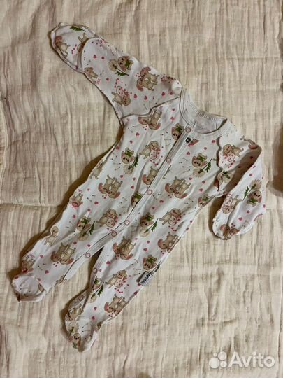 Детская одежда