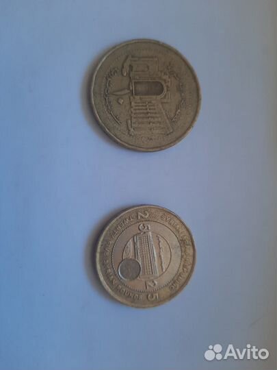 Арабские монеты