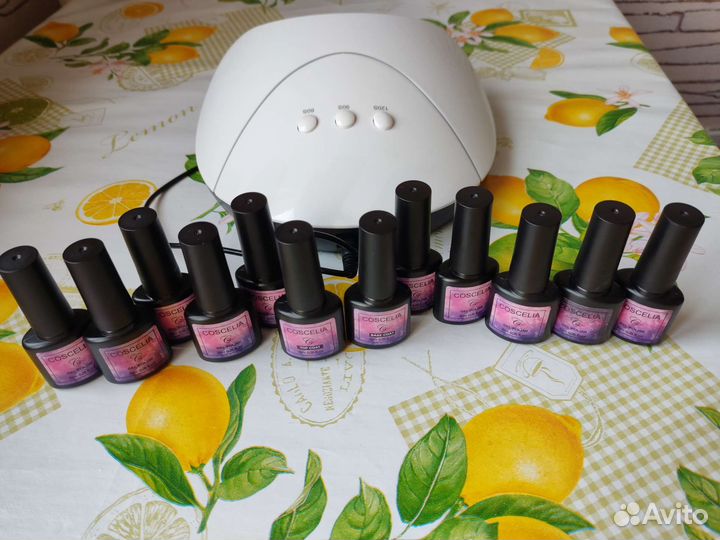 Лампа уф для ногтей