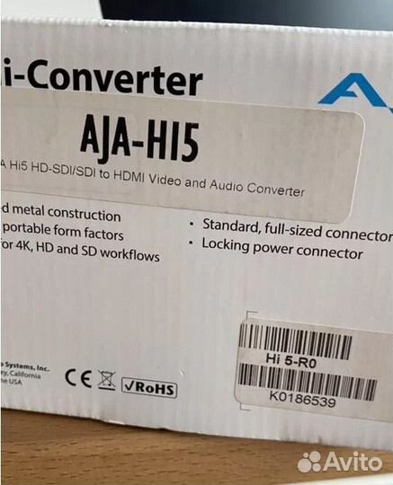 Конвертер Aja HI5