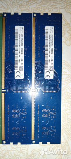 Оперативная память ddr3